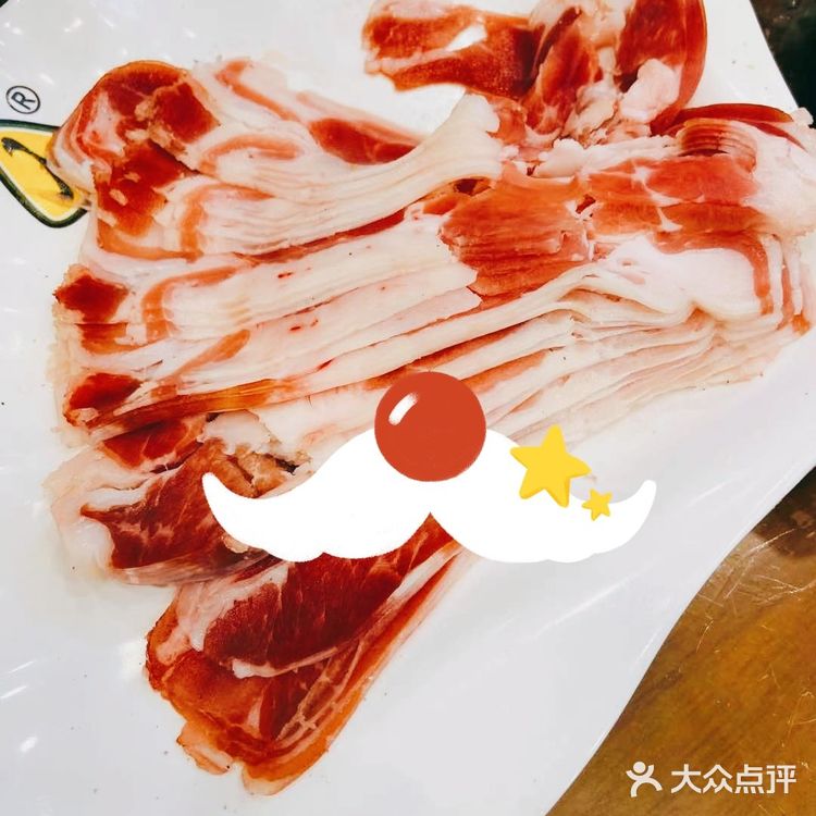 铜锅涮羊肉还是恩来顺(≧∇≦)
