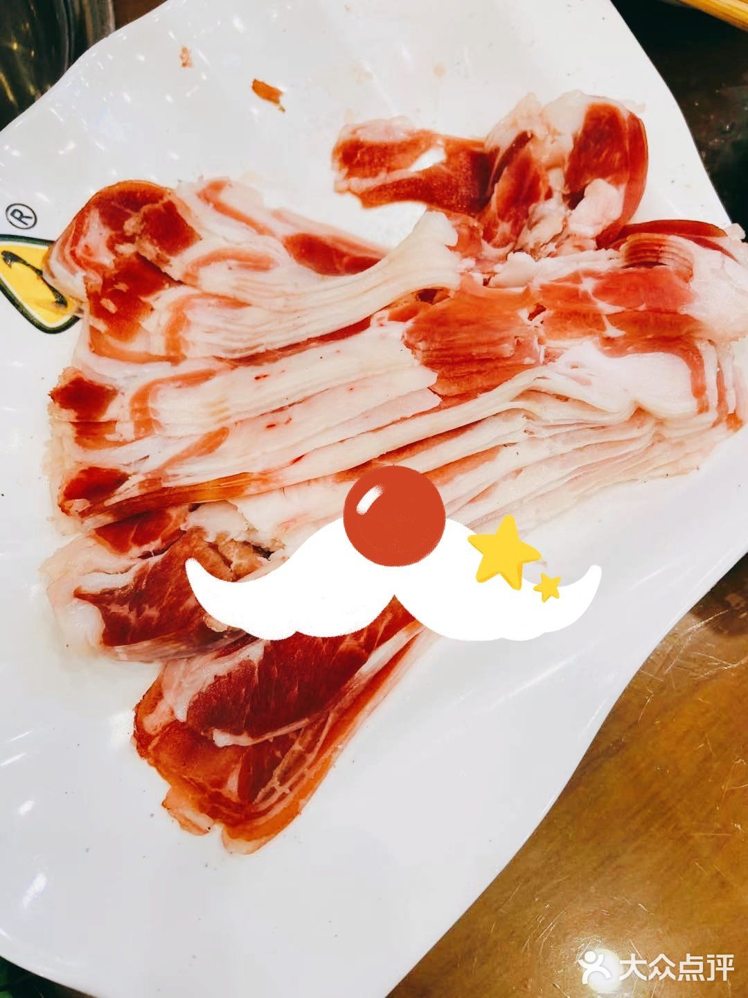 铜锅涮羊肉还是恩来顺(≧∇≦)