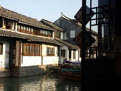 android_upload_pic-水乡·印象咖啡馆(周庄店)