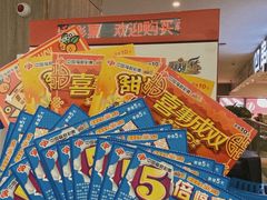 -海底捞火锅(高新万达广场店)