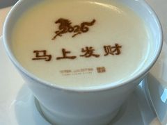 -湘上湘(正大中心总店)