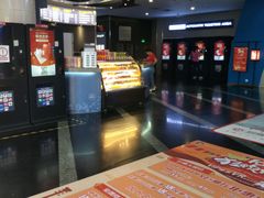 -保利国际影城(保利文化广场店)