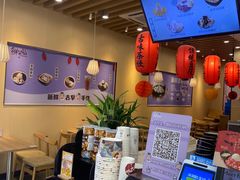-鲜芋仙(常州吾悦国际广场店)