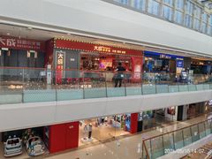 -万达广场(南京江宁店)