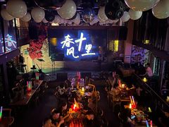 -春风十里音乐餐吧(四会店)