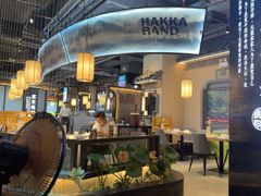 -客家班·客家菜(嘉禾金铂店)
