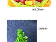 菜单-品湘楼(方庄店)