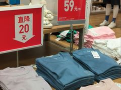-优衣库(南宁江南万达店)