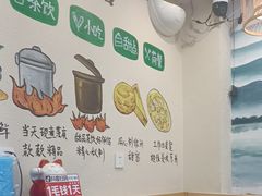 -江记甜品(罗湖店)