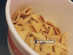 -海底捞火锅(璞丽中心店)