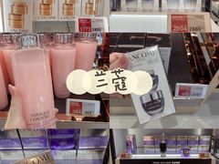 -DFS迪斐世(澳门美高梅店美妆世界)