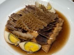 -飶香居(省博物馆店)