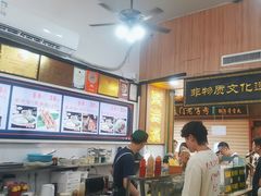 -蛋满灌·非遗手工灌蛋(龙头路店)