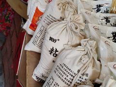 -王婆炒鱼(总店)