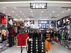 -广州白马服装市场
