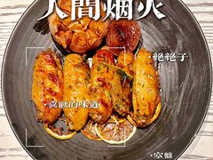 -娜娜家•Nana's restaurant (南开大悦城店)