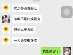 -百果园(金沙路店)
