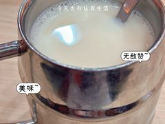 -一乐烧鹅(中环店)