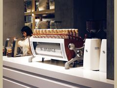 -% Arabica阿拉比卡咖啡烘焙工坊