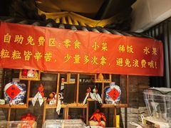 -遇见长安之丝路风荷(大唐西市店)