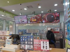 -DQ·蛋糕·冰淇淋(川沙东海岸店)