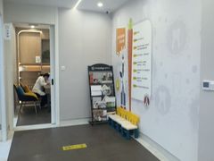 -兔博士口腔(高新一路门诊部)