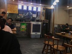 -蒋六十八梯眼镜面(狮子坪店)