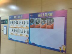 -爱尚游泳健身(外交公寓店)