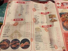 -蛙有道·铁锅牛蛙(万泰汇店)