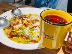 -太二酸菜鱼(福州泰禾店)