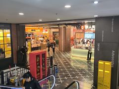 -凯德广场(学府店)