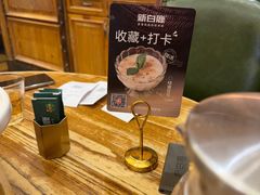 -新白鹿餐厅(龙游路总店·杭帮菜名店)