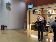 -宝能国际体育演艺中心