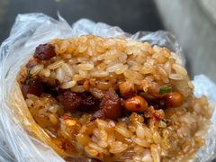 -六广门毛阿姨糯米饭