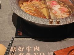 -牛YO寿喜烧和牛火锅自助(三台子万象汇店)
