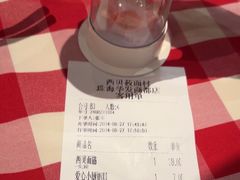 -西贝(华发商都店)