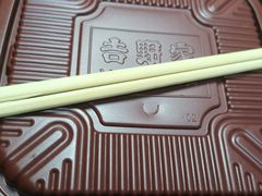 -吉野家(凯旋购物广场店)