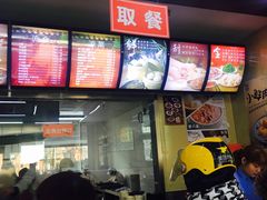 -庆丰包子铺(理想城店)