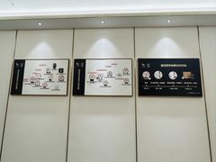 -八马茶业·茶馆茶室(罗湖万象城店)