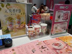 -DQ·蛋糕·冰淇淋(富华里店)