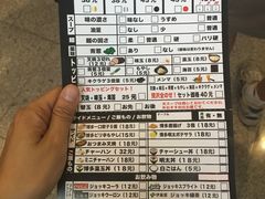 -博多一幸舍(侨福芳草地购物中心店)