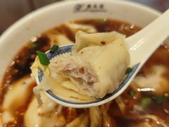 红汤开阳馄饨-熙盛源(凤凰街店)