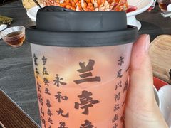 -小厨娘金榜题名(夫子庙秦淮河店)