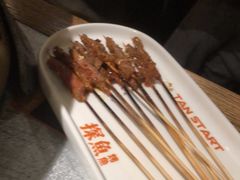 -探鱼·鲜青椒爽麻烤鱼(北京路天河城店)