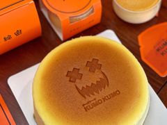 -KUMO KUMO甜品·冰淇淋(深圳壹方城店)