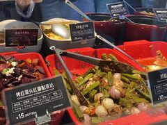 -Green Option(官舍店)