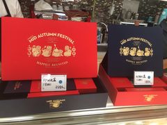 -左拉主义(长江路店)