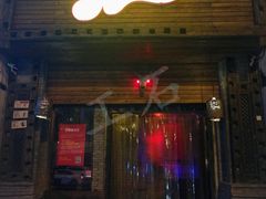 门面-Helens海伦司(武汉卓刀泉店)