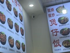 -金华站