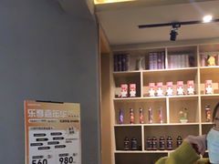 -梵猫·新养生(福州万象城店)